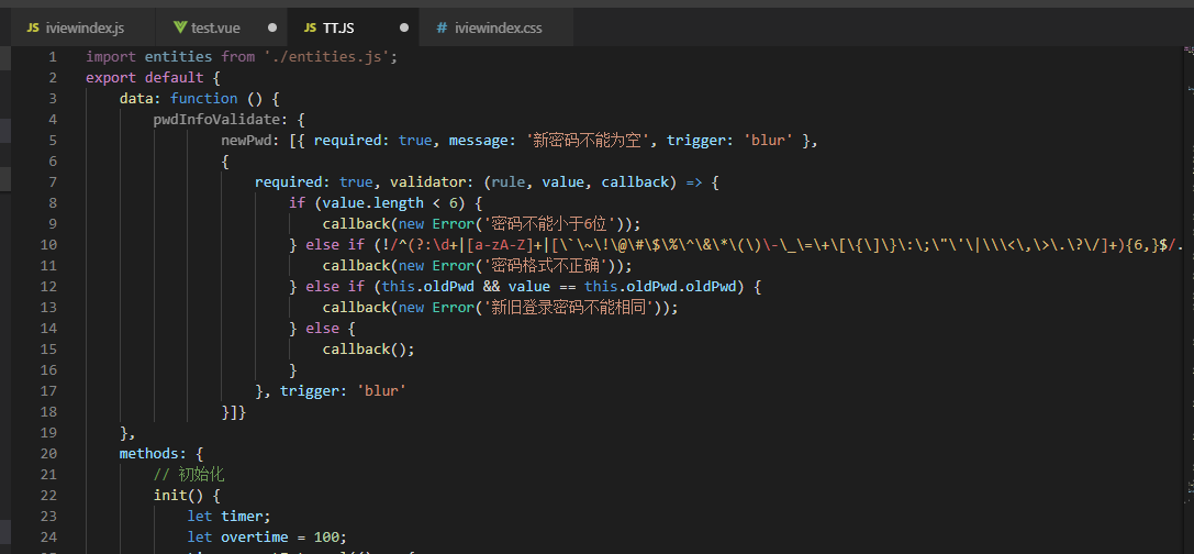 JavaScript: if regular expression has ` will truncate the following ...