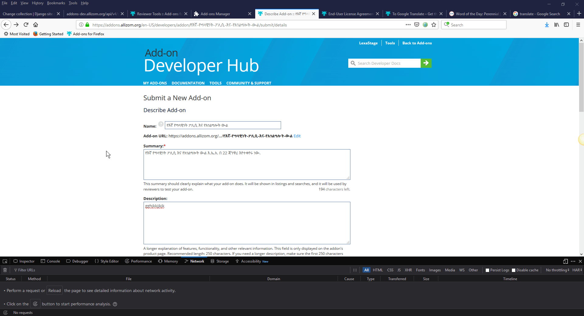 Add-on submission fails with a server error if the name is too long ...