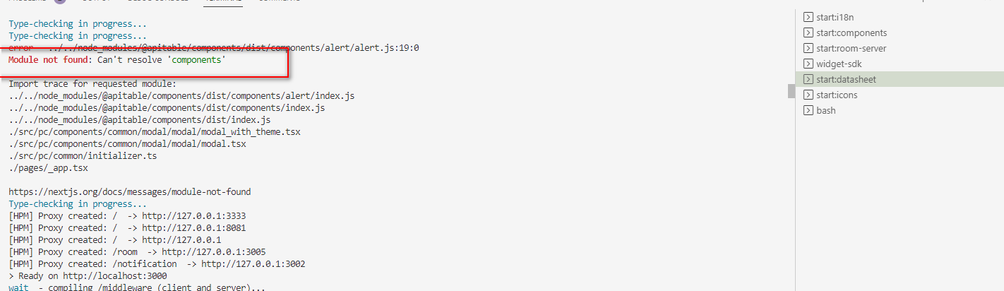 fix: 启动datasheet报错 · Issue #351 · apitable/apitable · GitHub
