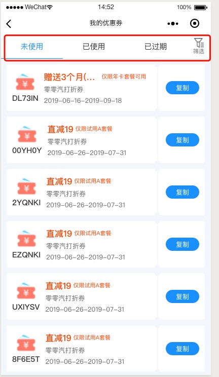 1561704784700