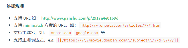 {219e10c1-62e6-4830-a452-f774c8ae6788}