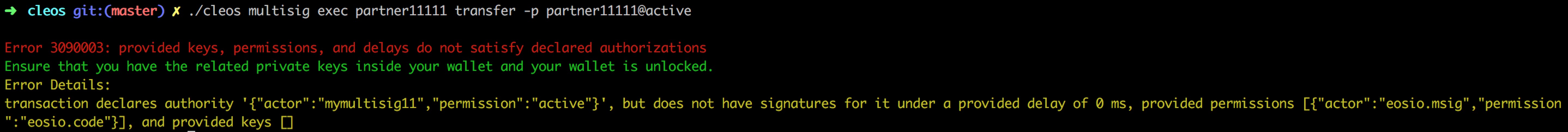 1529926468448