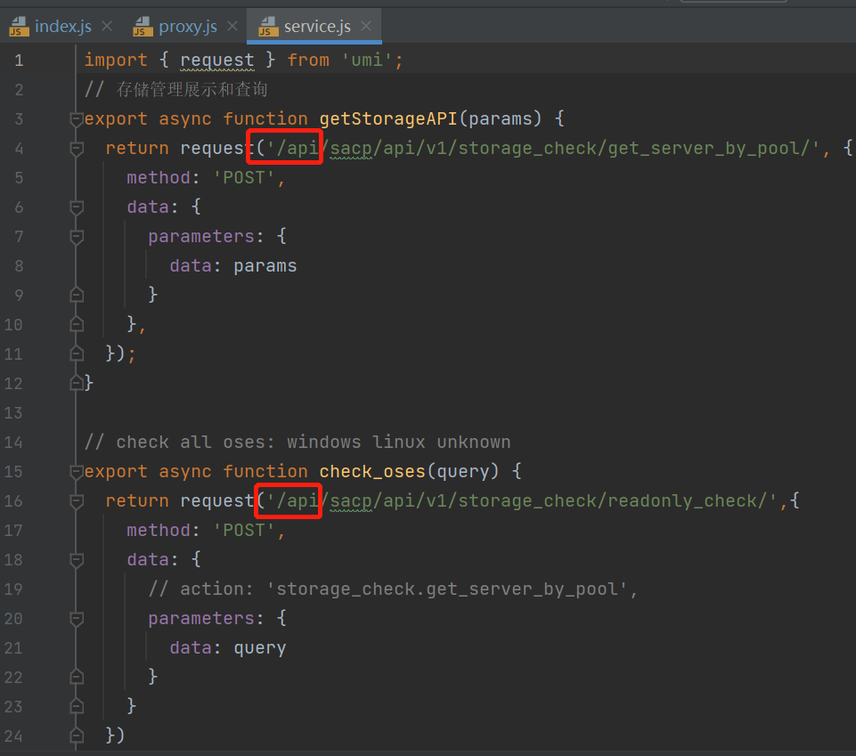 关于部署生产环境，proxy代理🧐[问题] · Issue #9680 · ant-design/ant-design-pro · GitHub