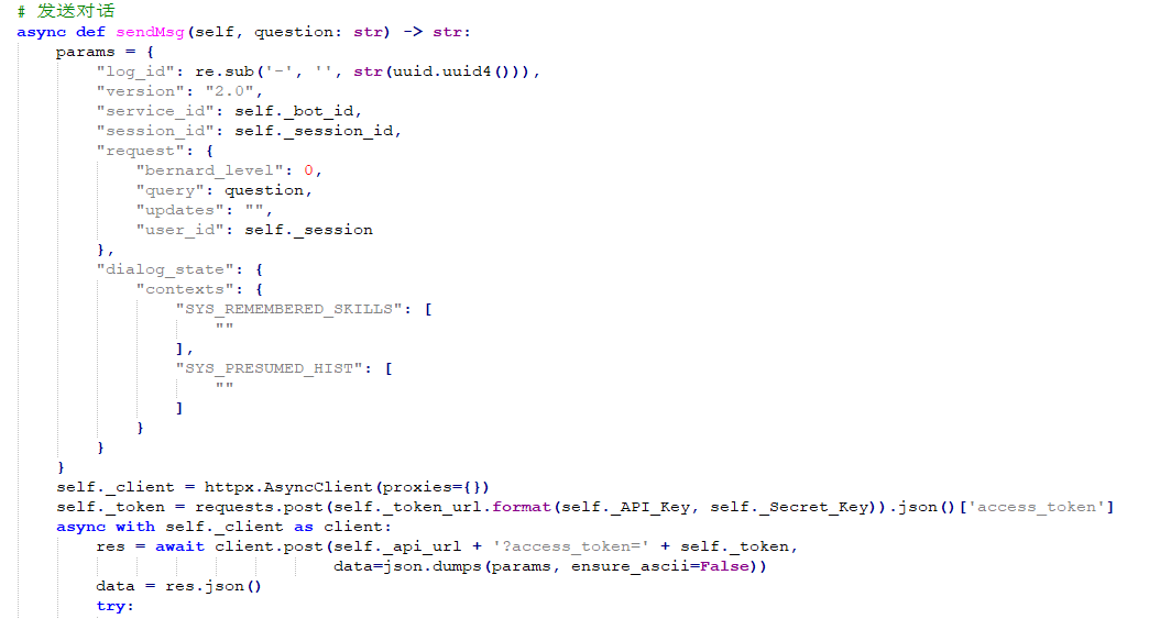 QQ截图20220518203701