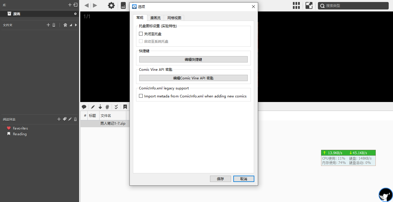 Snipaste_2022-10-30_18-29-19