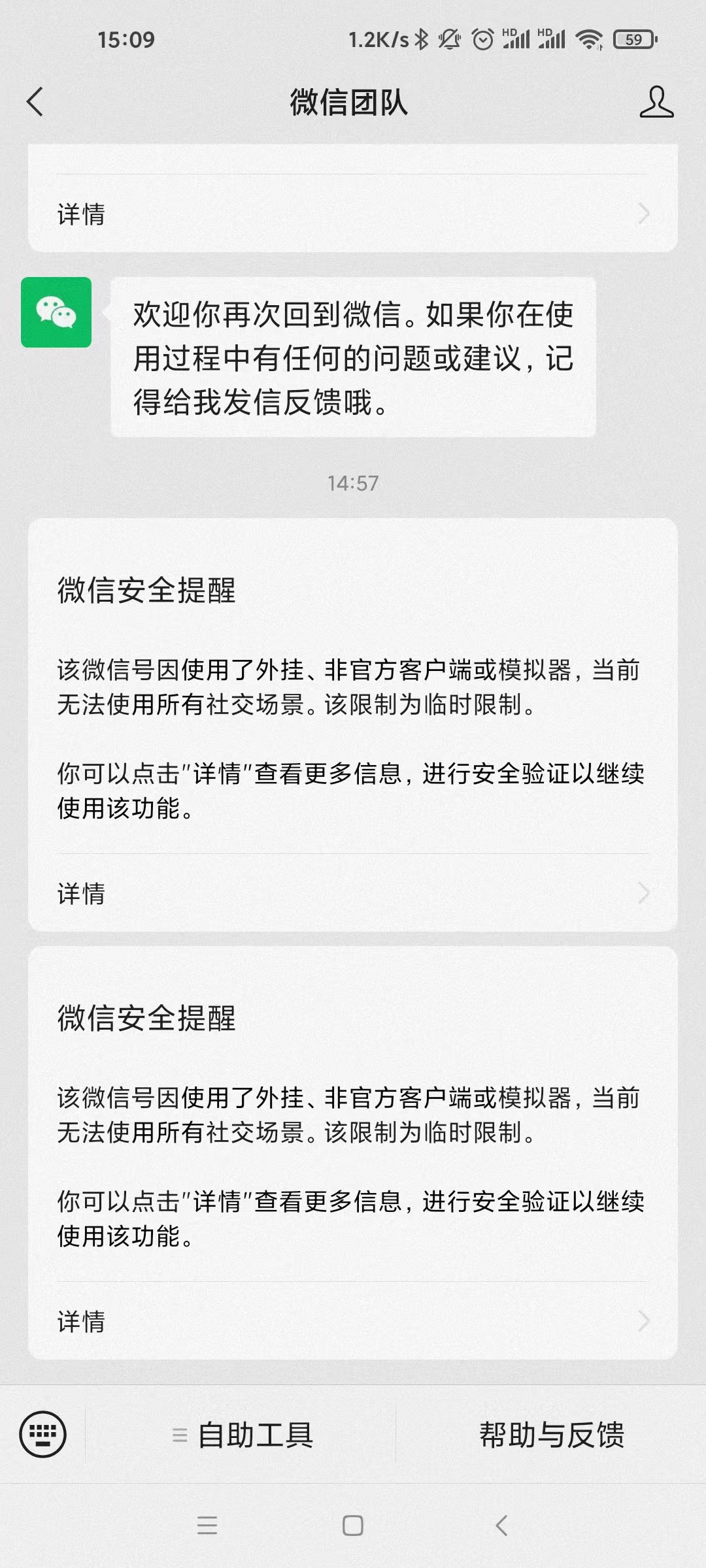 c79a3ee33b1fd7ae508216e1176207c