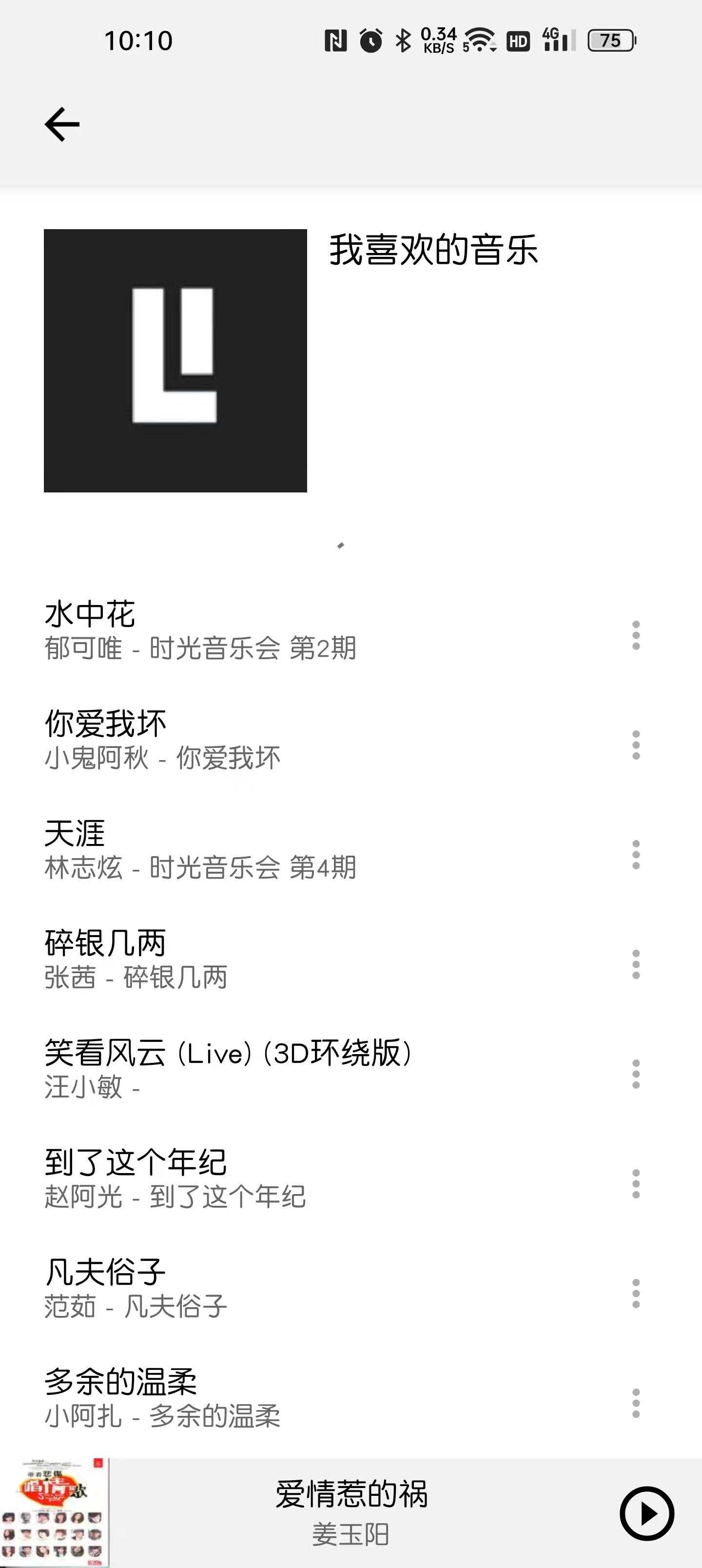 19adfa0741d41f3248811061c7957c5