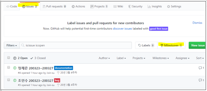 GitHub - Join-su/week-plan-test