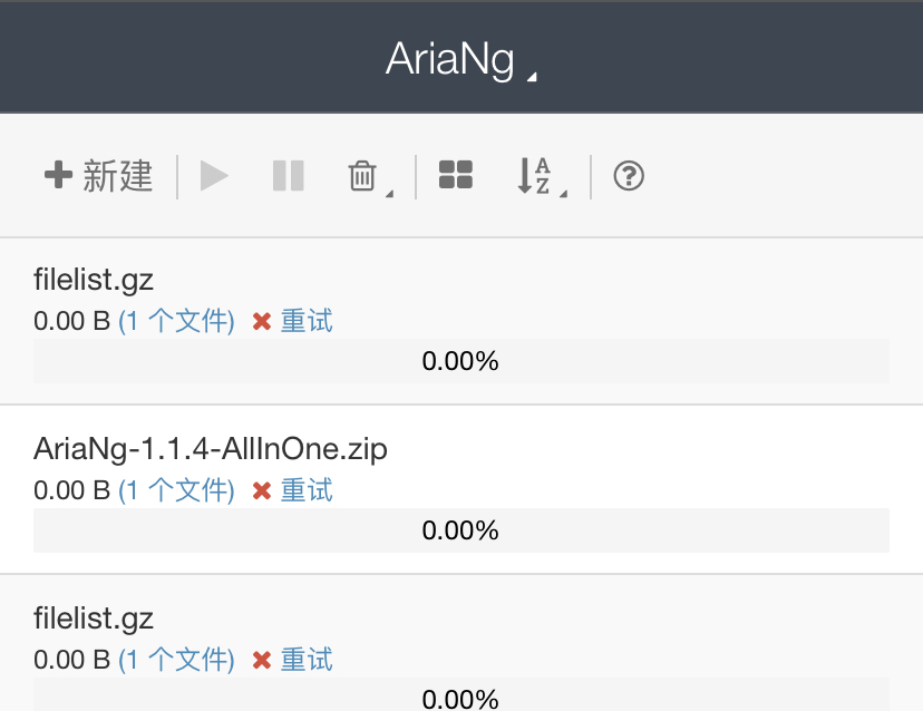 无法建立连接 · Issue #486 · mayswind/AriaNg · GitHub