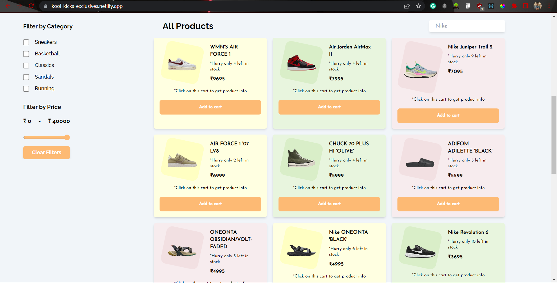 Desktop Products Page: