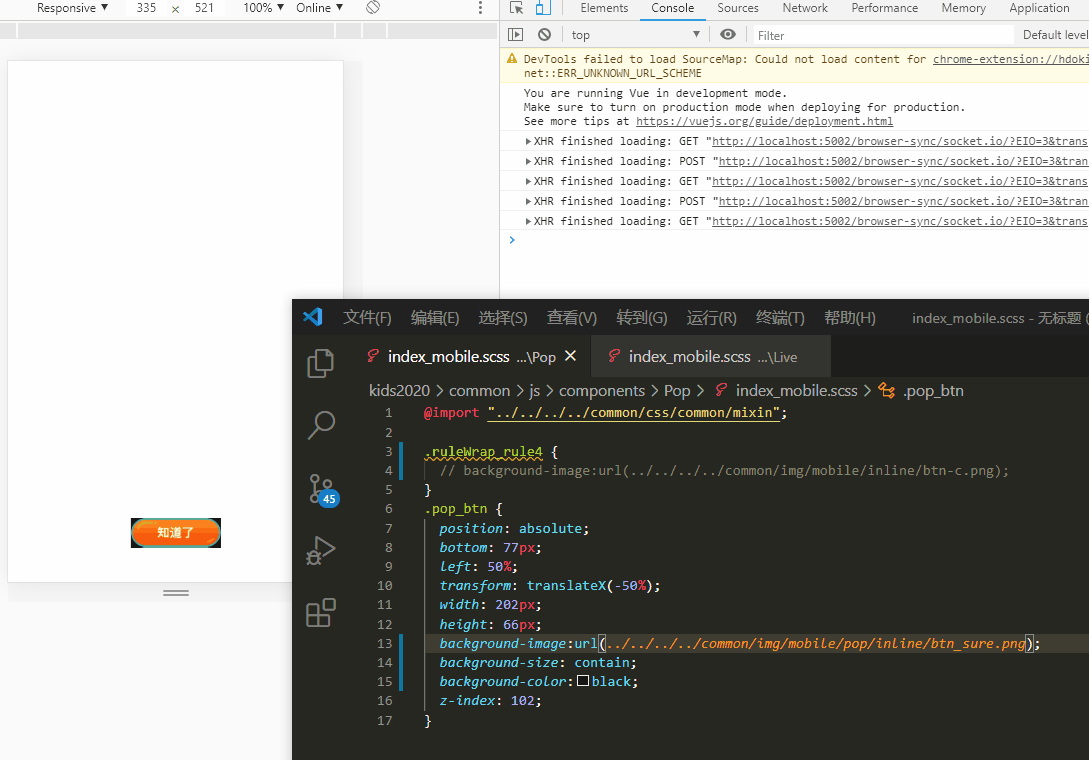 ___CSS_LOADER_GET_URL_IMPORT___ is not a function · Issue 1098