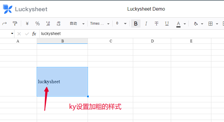 [BUG]给单元格内容设置样式,在部分场景下会失效 · Issue #917 · dream-num/Luckysheet · GitHub