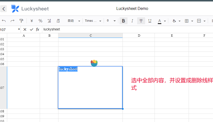 [BUG]给单元格内容设置样式,在部分场景下会失效 · Issue #917 · dream-num/Luckysheet · GitHub