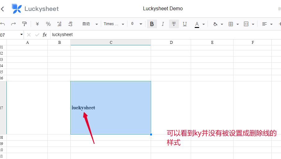 [BUG]给单元格内容设置样式,在部分场景下会失效 · Issue #917 · dream-num/Luckysheet · GitHub