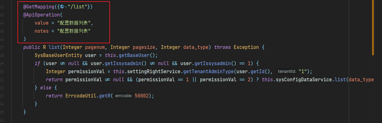 Store also visible annotations of methods · Issue #523 · soot-oss ...
