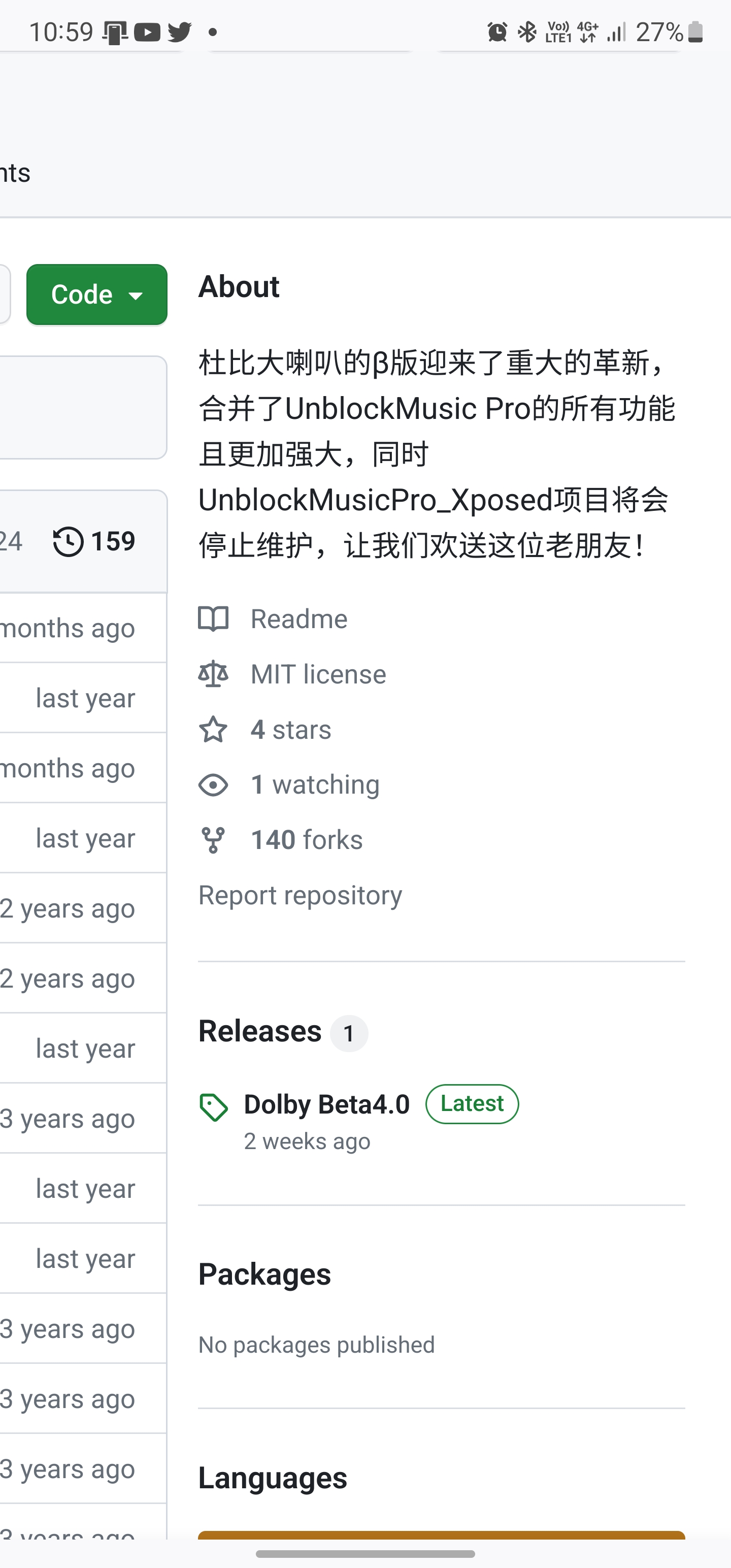 代理好像不太行了?某些歌曲听不了了 · Issue #328 · nining377/dolby_beta · GitHub