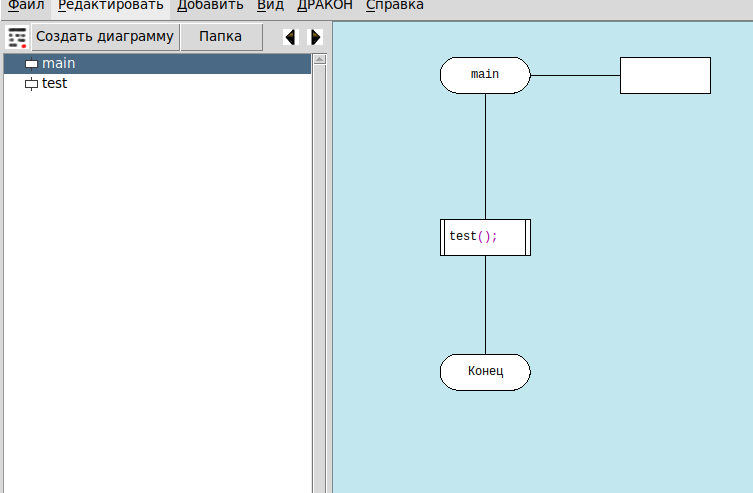 Снимок экрана_2020-06-17_17-07-05