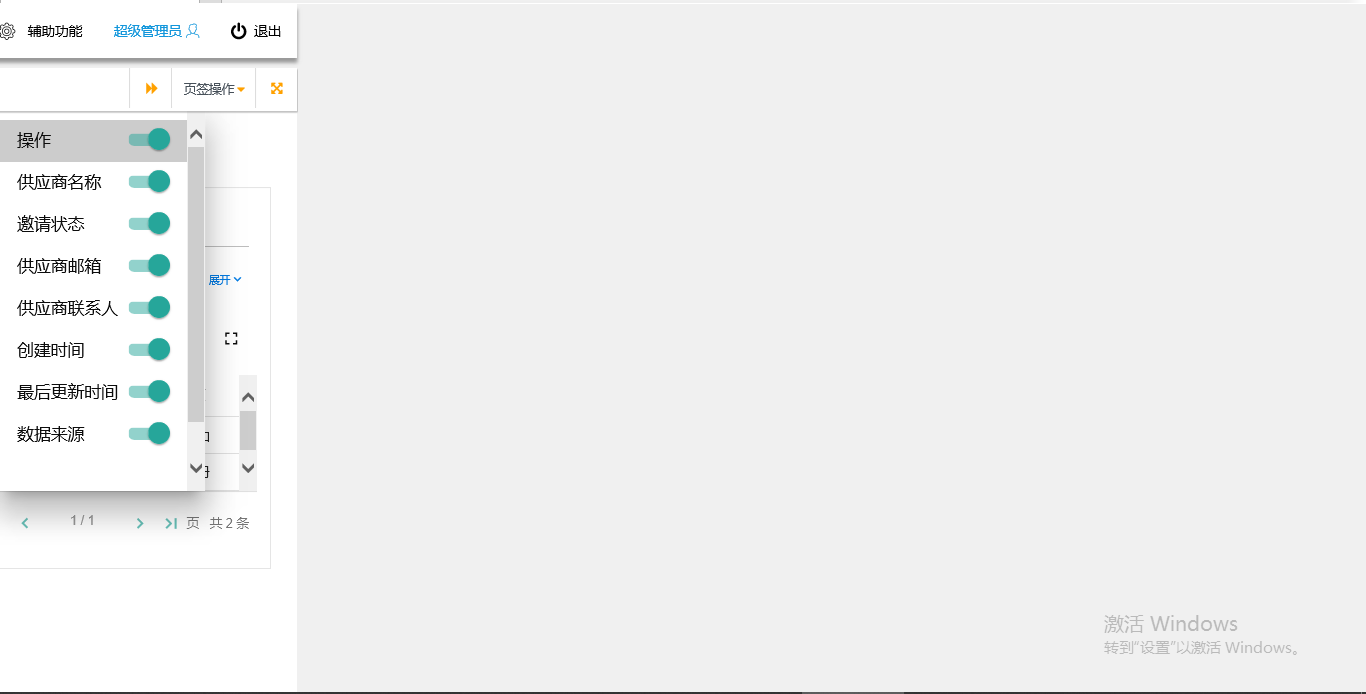 table rows per page bug in IE11 · Issue #2666 · quasarframework/quasar ...