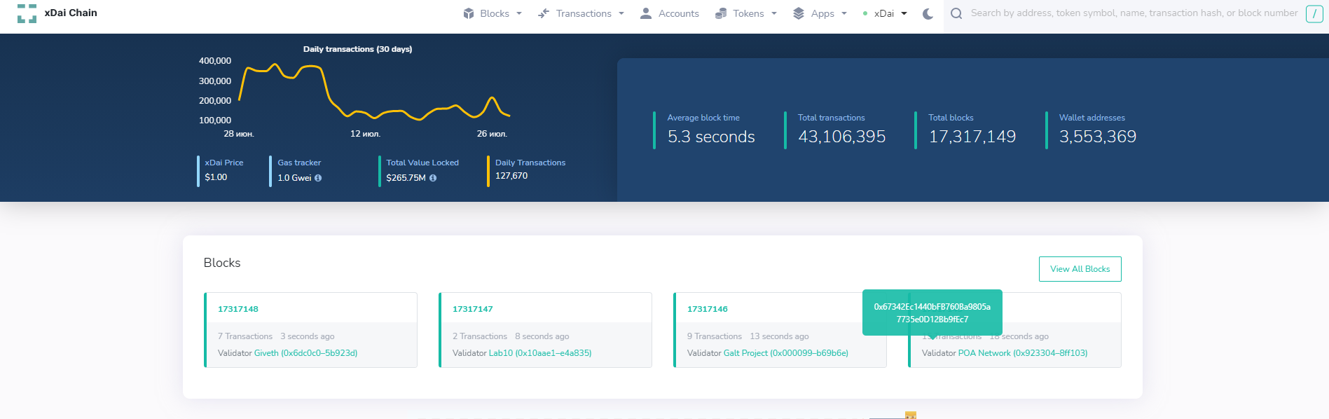 Main page: floating address tooltip · Issue #4454 · blockscout ...