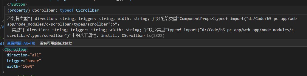 Snipaste_2023-02-27_10-52-10