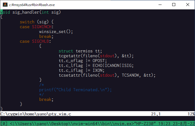 inside-tmux