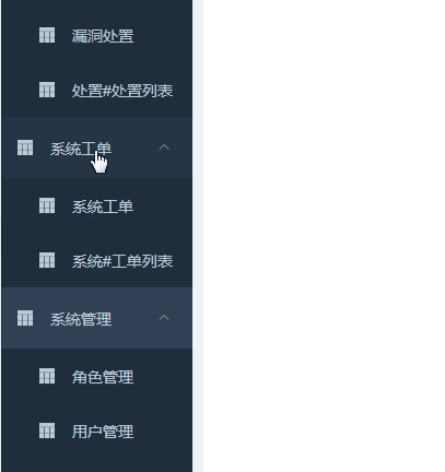 侧边栏问题 · Issue #222 · PanJiaChen/vue-admin-template · GitHub
