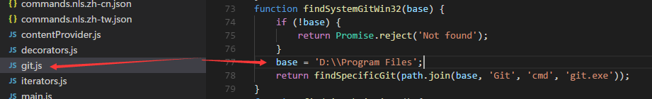 git_error