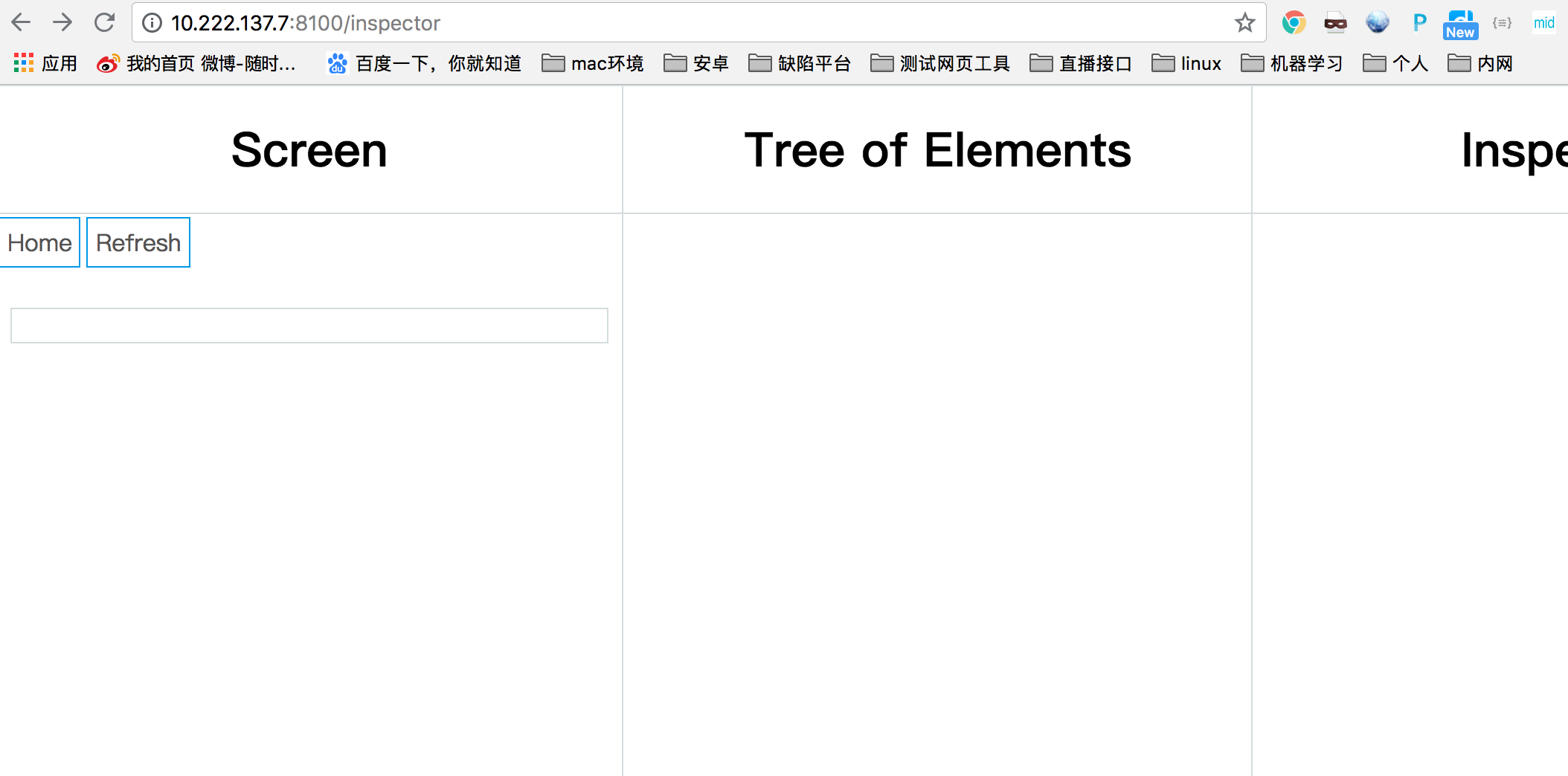 wda启动成功，但是访问/inspector，加载出错 · Issue #86 · AirtestProject/Airtest · GitHub