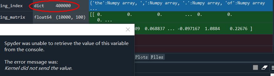 Kernel times out when sending big variable (it worked in Spyder 3 ...