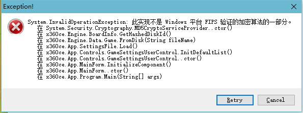 打不开 · Issue #676 · x360ce/x360ce · GitHub