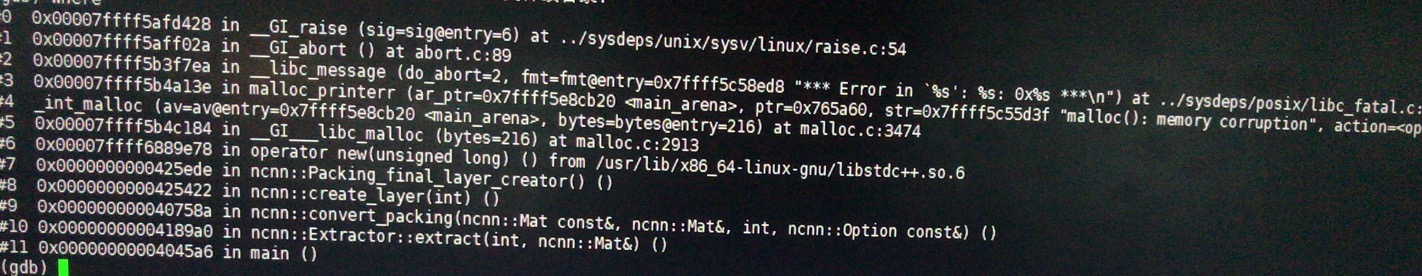 分类模型推理问题（全连接层） · Issue #2992 · Tencent/ncnn · GitHub