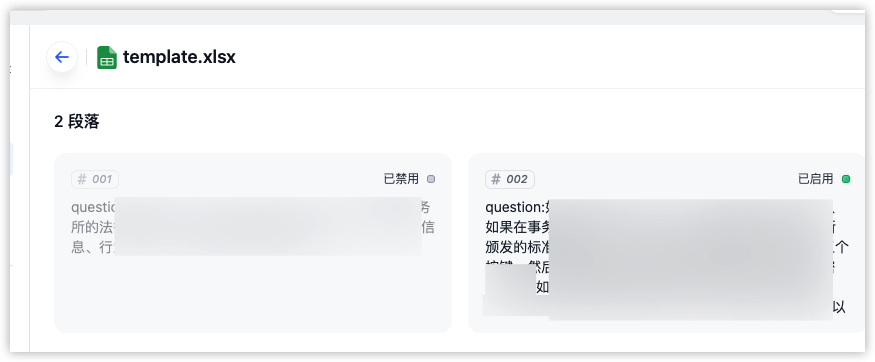 Meta Endpoint Unexpected Status Code 502 With Response meta-endpoint-unexpected-status-code-502-with-response