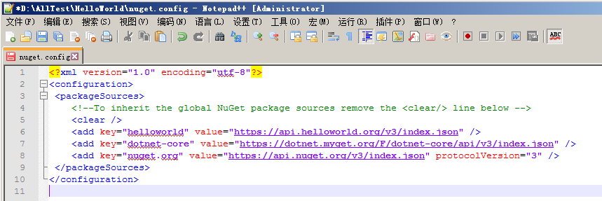 error: Response status code does not indicate success: 404 (Not Found ...