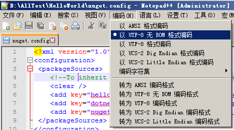 error: Response status code does not indicate success: 404 (Not Found ...