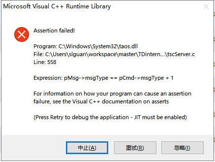 Error reporting of JDBC query in Windows Environment · Issue #1427 ...