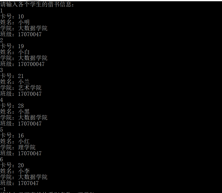 qq 20181208134819