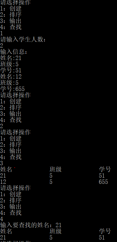 49658941-1b8f4e80-fa7e-11e8-8dfb-5a3f7d73da55