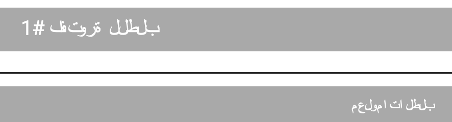 Screen Shot 2020-09-25 at 12 16 05 PM