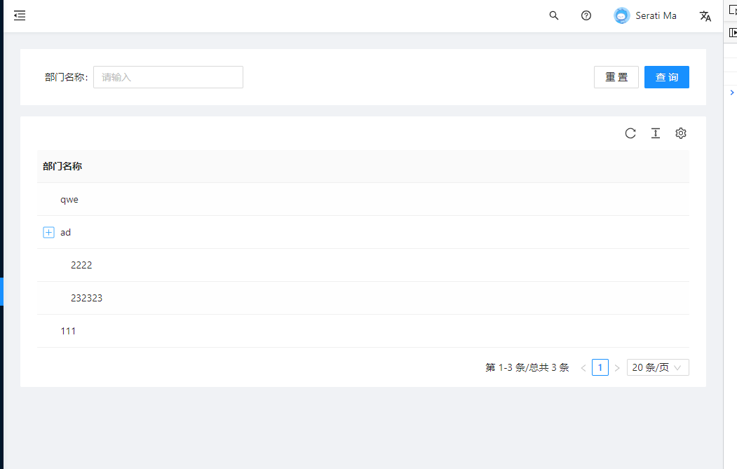 🐛[BUG] pro-table 2.39.0 tree模式下，节点展开后无法收缩 · Issue #2857 · ant-design ...