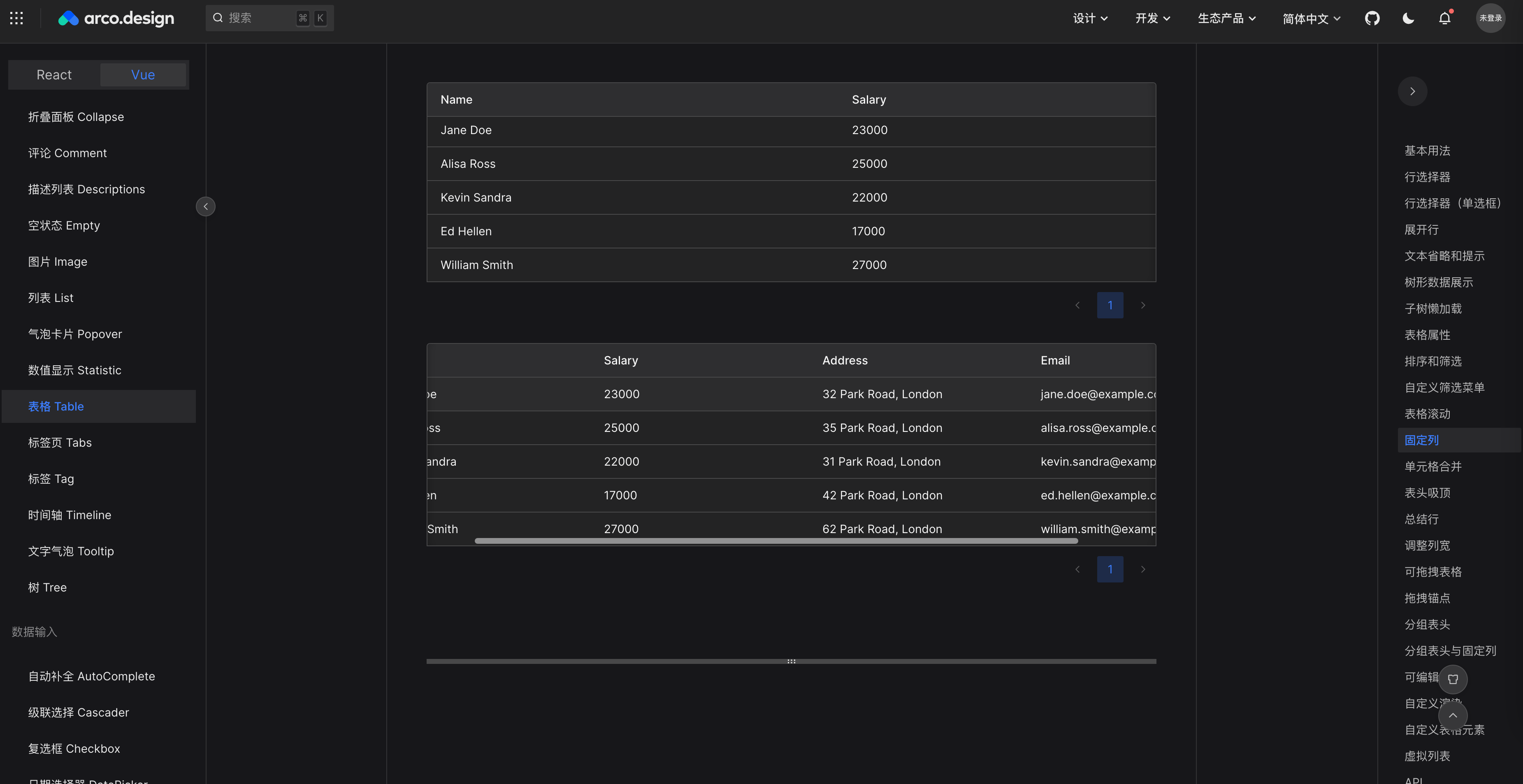 滚动条的样式是否都能调整成Sider那样的呢 · Issue #1563 · arco-design/arco-design-vue · GitHub