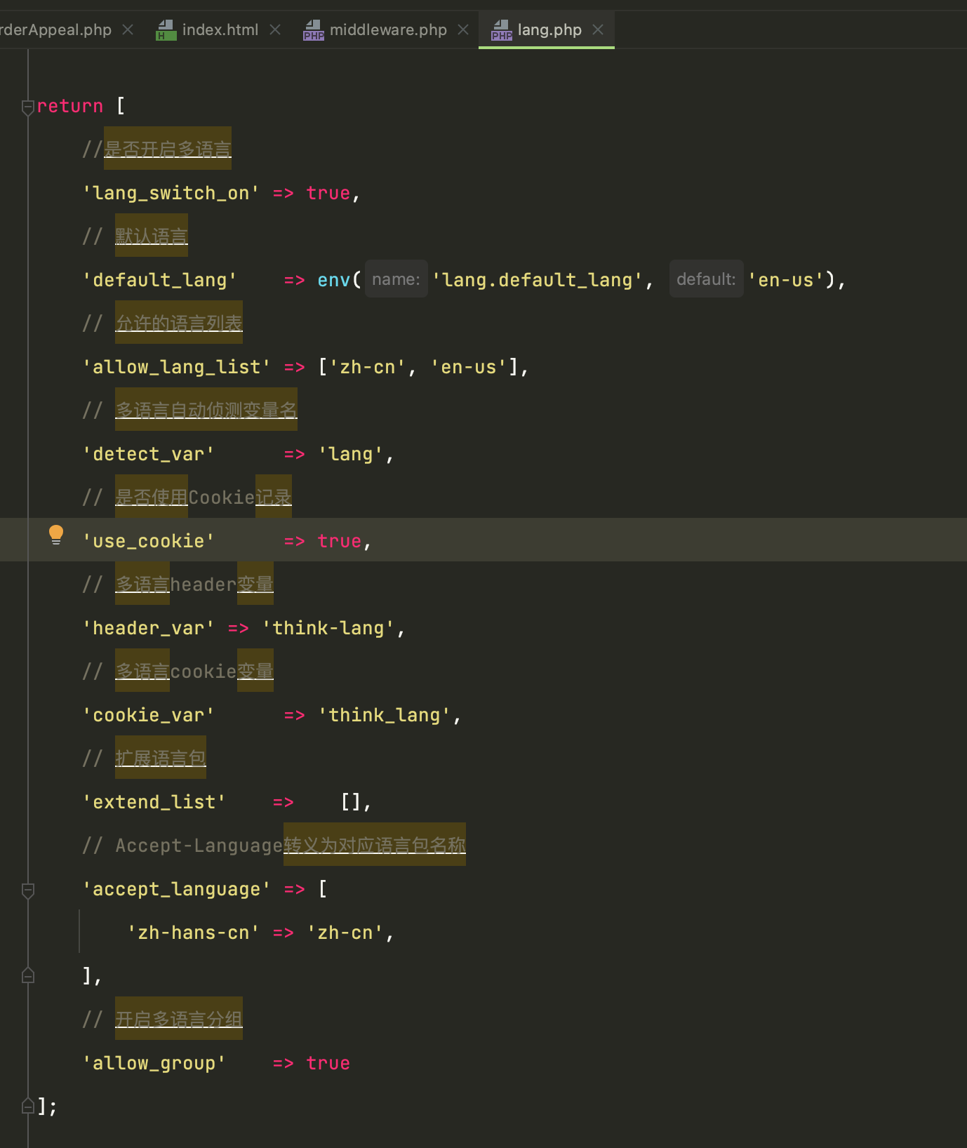 6.0.13版本无法切换语言，相同的代码6.0.9就可以 · Issue #2748 · top-think/framework · GitHub