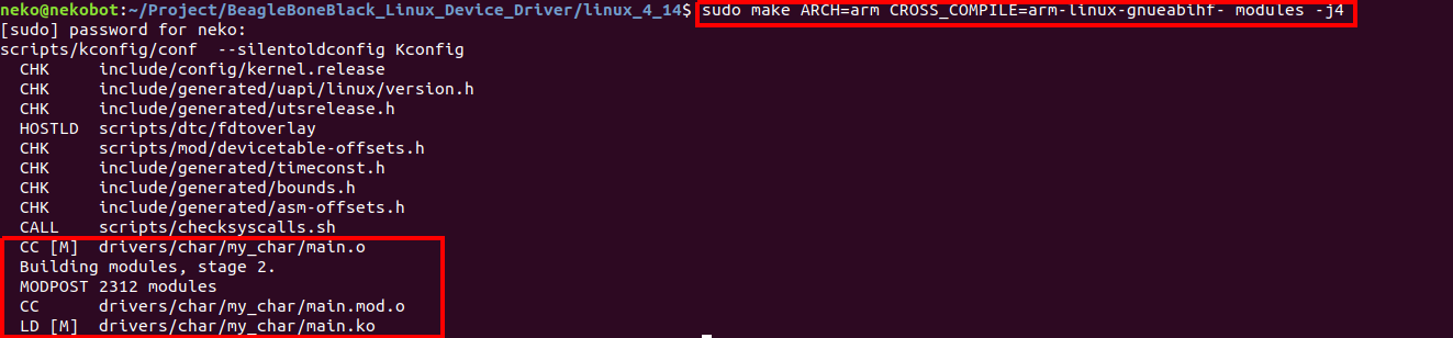 let's code a linux driver: 2 - improved hello world... BBB-linux-device-driver/01_Basic_Hello_World/README.md at master ...