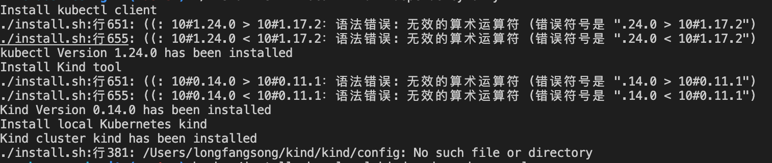 install.sh run failed · Issue #3442 · chaos-mesh/chaos-mesh · GitHub