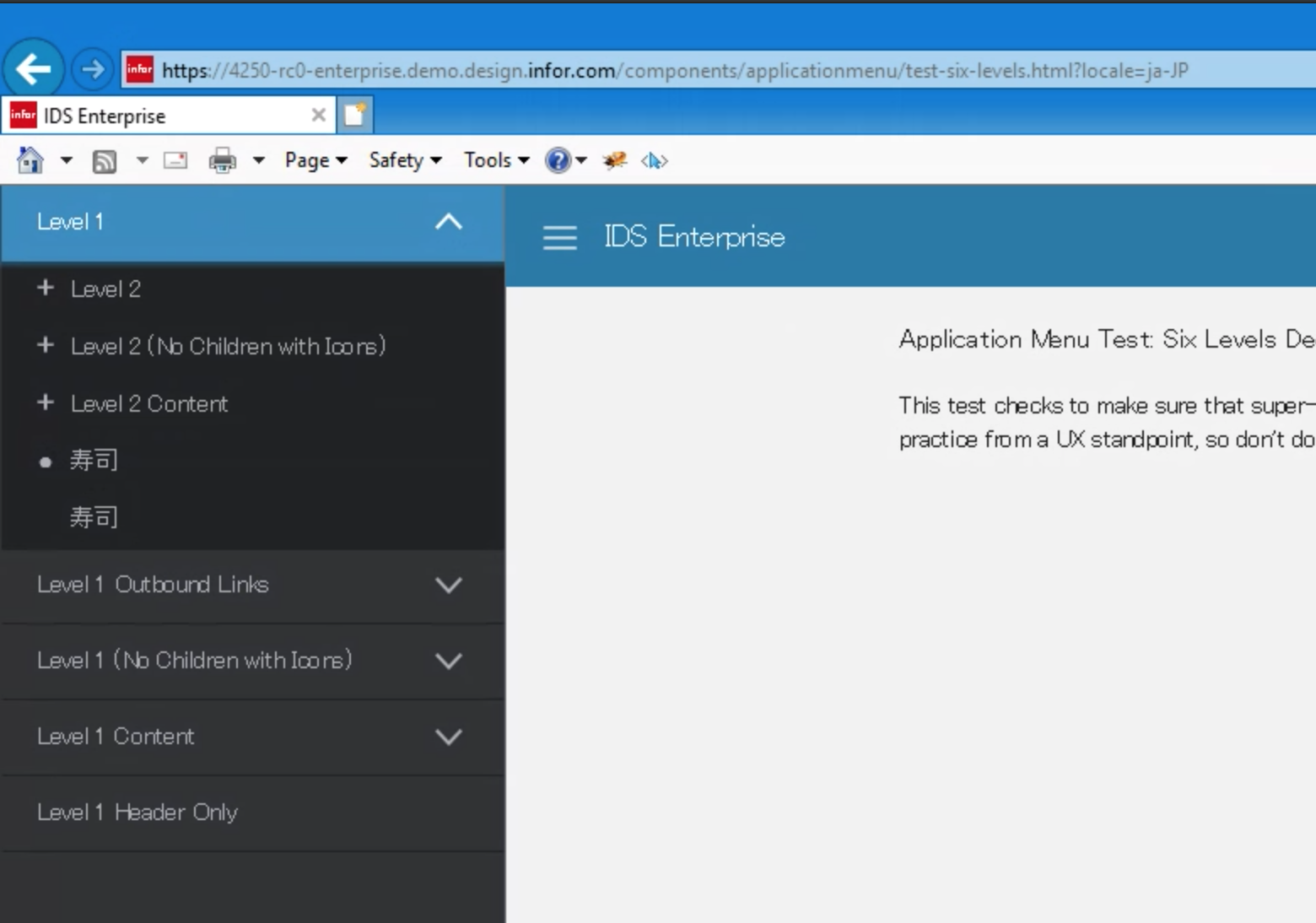 Screen Shot 2020-01-23 at 9 48 50 AM