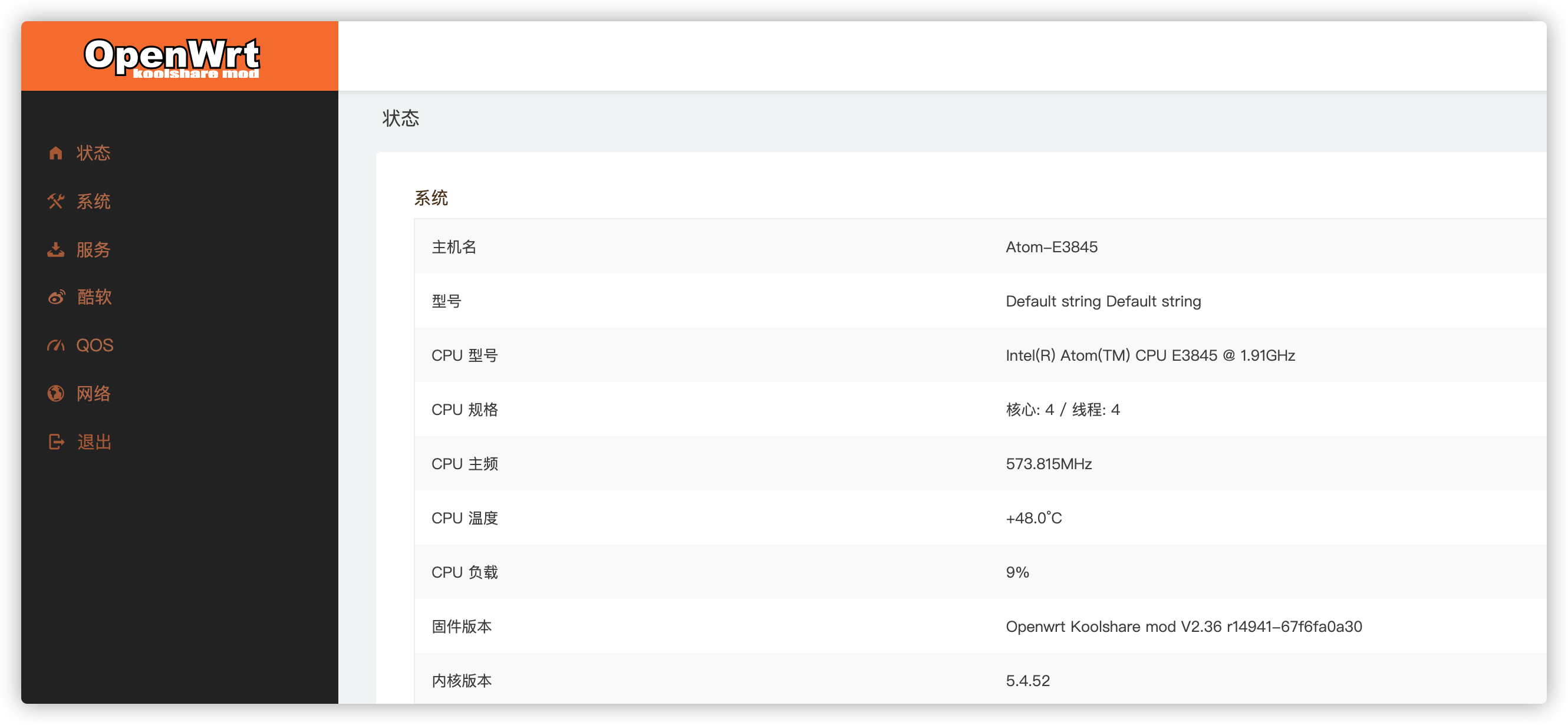 很喜欢这个主题求助 · Issue #92 · jerrykuku/luci-theme-argon · GitHub