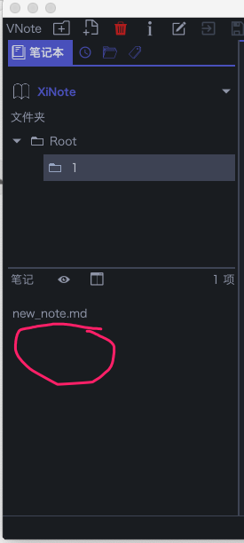 [feature suggestion]文件管理 · Issue #890 · vnotex/vnote · GitHub