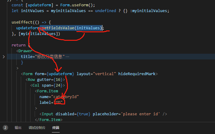 DrawerForm有没有from.setFieldsValue(initValues)的用法 · Issue #3362 · ant ...