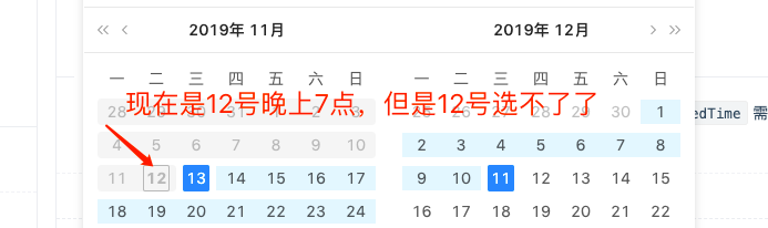 日期组件时间禁用 为何最后一次渲染会转换成utc时间 Issue Ant Design Ant Design Github