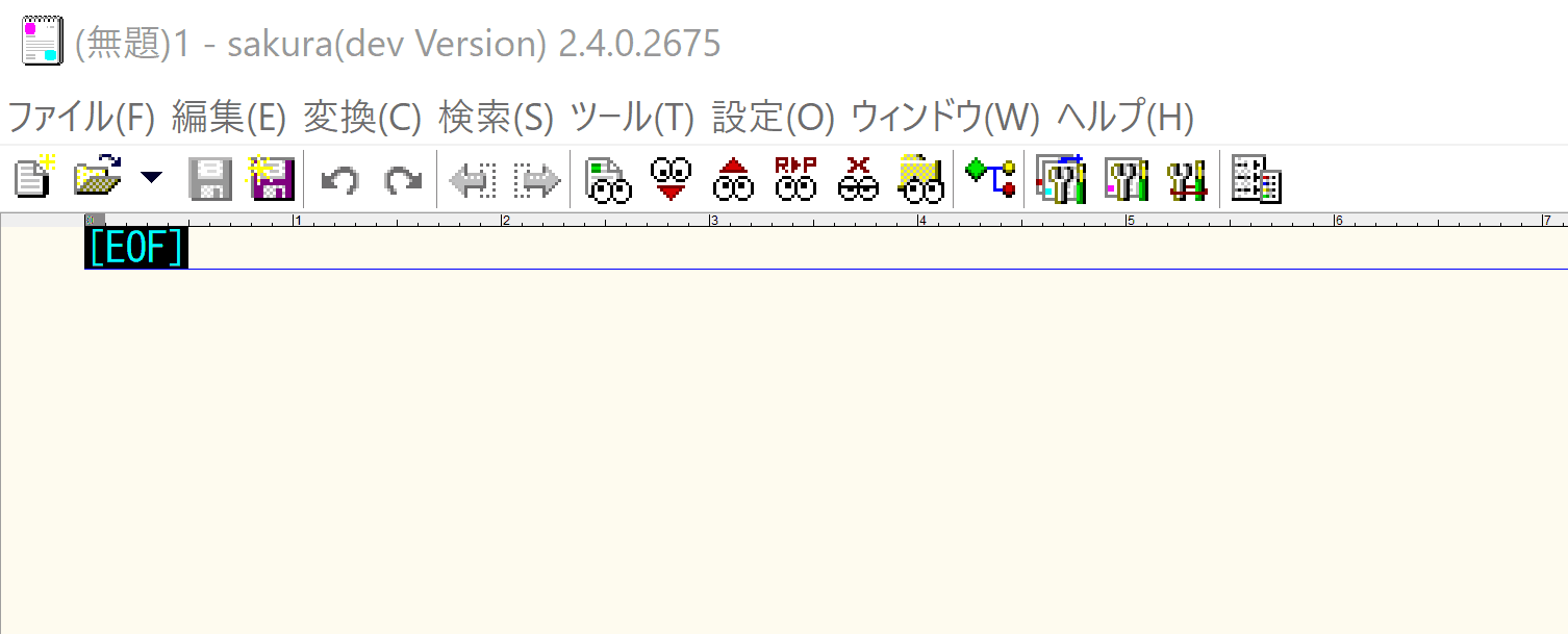 sakura-find-combo5