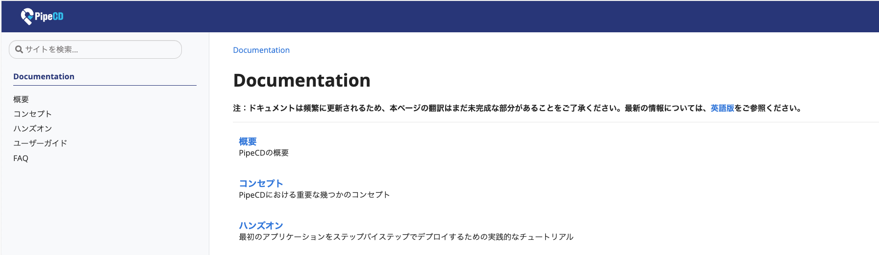 Screen Shot 2021-11-15 at 17 20 08